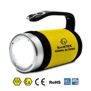 Home sigma rsl rechargeable atex searchlight (copy)